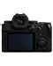 Kamera bez ogledala Panasonic - Lumix S5 IIX + S 20-60mm, f/3.5-5.6 + S 50mm, f/1.8 - 3t